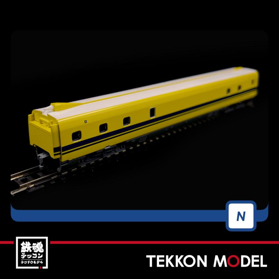 トミックス Nゲージ TOMIX 98481 923形（ドクターイエロー）増結