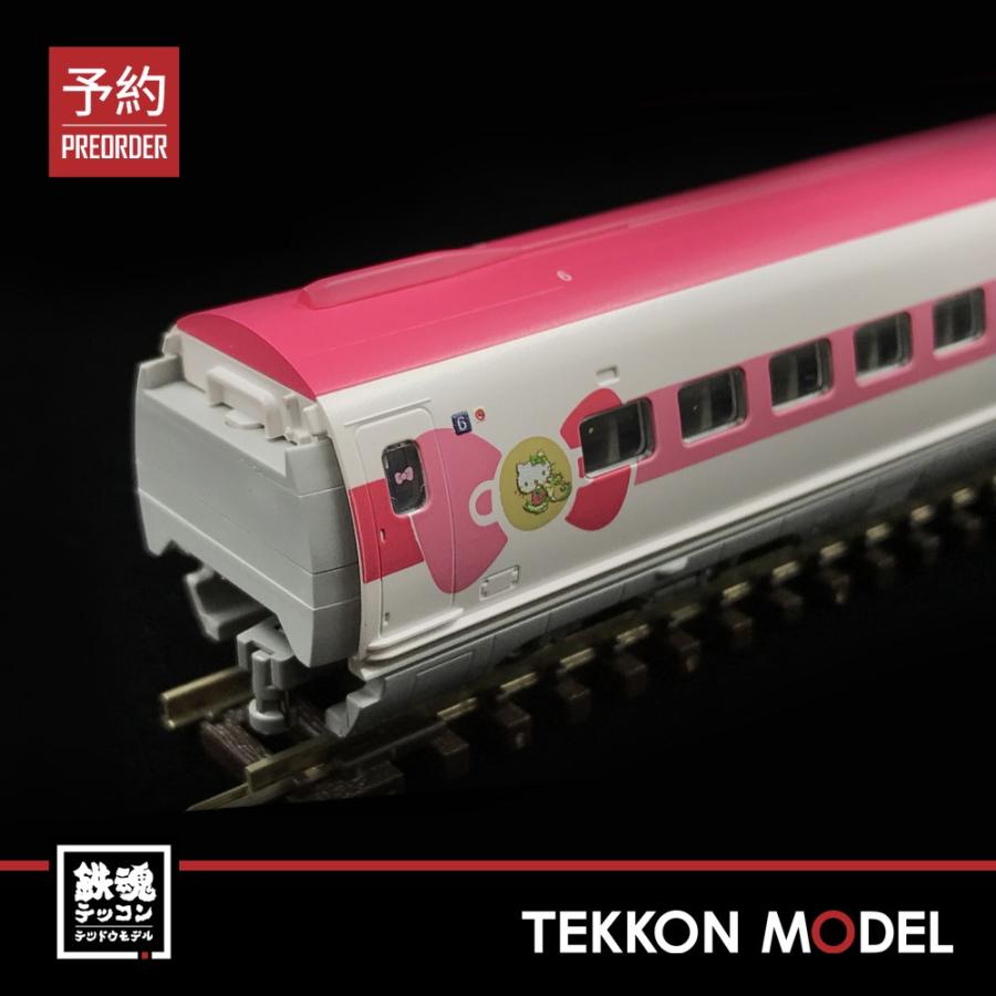 トミックス Nゲージ TOMIX 98662 再生産 500-7000系山陽新幹線