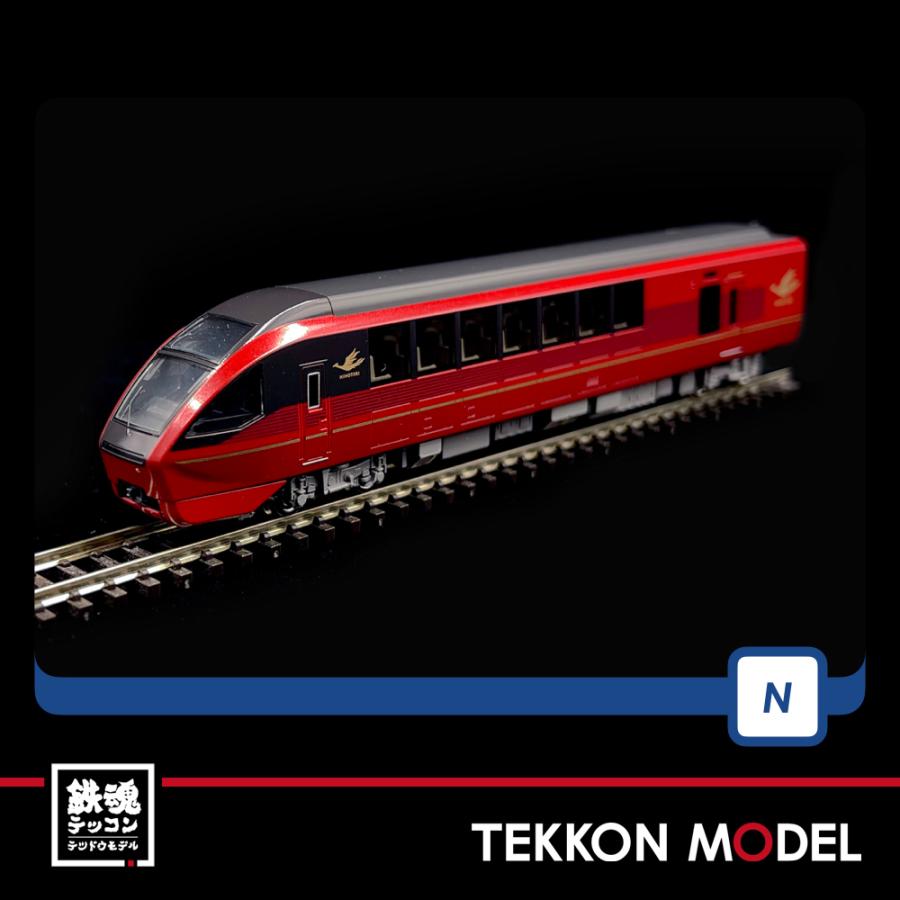 トミックス Nゲージ TOMIX 98786 近畿日本鉄道 80000系（ひのとり