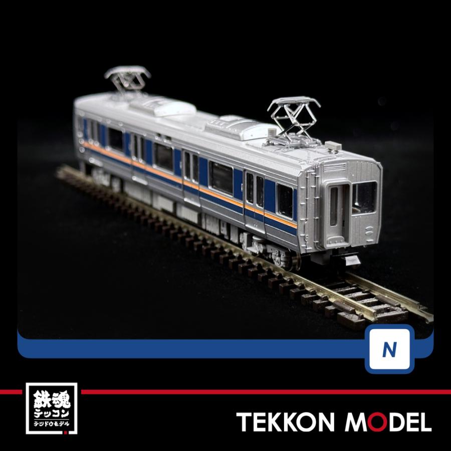 トミックス Nゲージ TOMIX 98837 207-1000系通勤電車（転落防止幌付