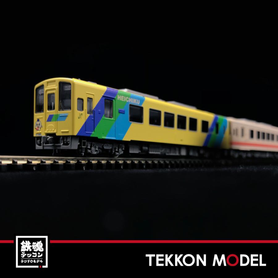 トミックス Nゲージ TOMIX 98079 平成筑豊鉄道 400形(開業時カラー