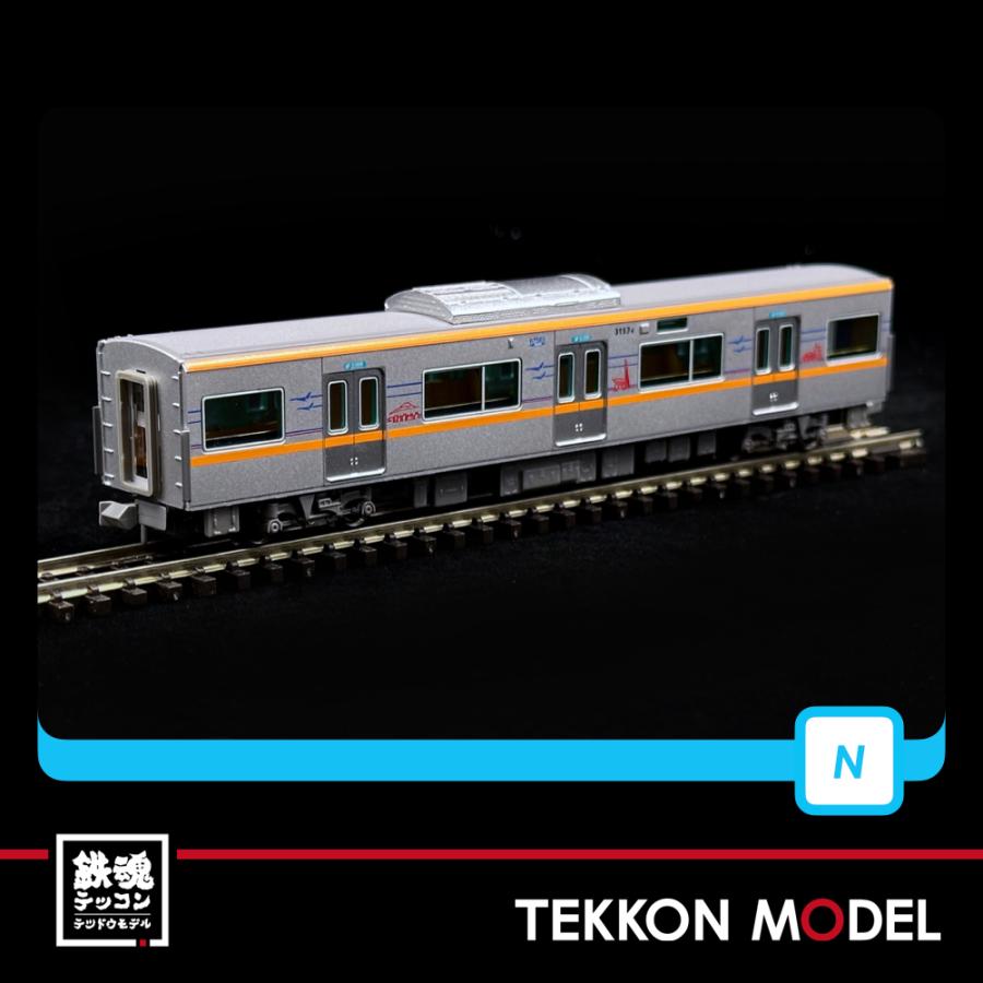 マイクロエース Nゲージ A1221 京成3100形 3157編成 8両セット 在庫品