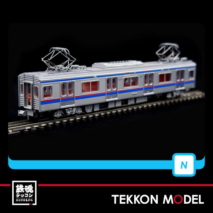 マイクロエース Nゲージ A8775 都営三田線6300形 3次車 6330F 6両