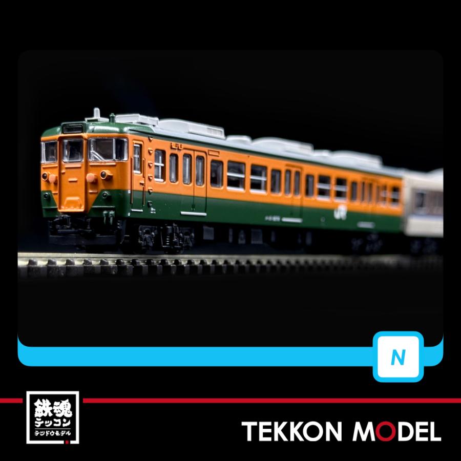 マイクロエース Nゲージ A9571 113系 網干総合車両所 F6編成 4両セット