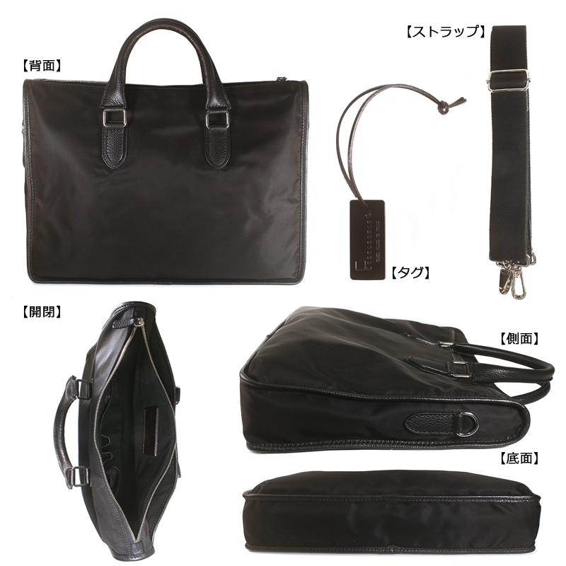 ステファノマーノ ビジネスバッグ STEFANO MANO Art.394 メンズ 2WAY