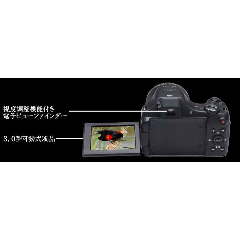 Kodak（コダック） デジタルカメラ カメラ PIXPRO AZ652 光学65倍