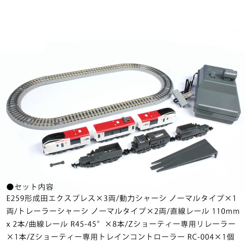 ロクハン Zゲージ E259系 成田エクスプレス SG003-1 スターターセット