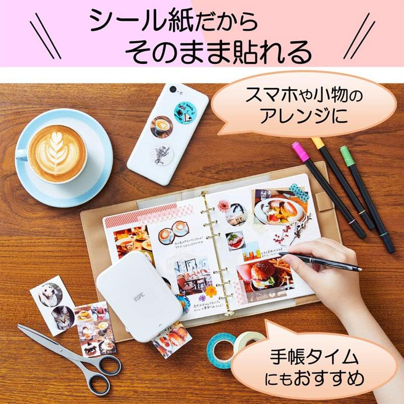 キヤノン（Canon） ミニフォトプリンター iNSPiC PV-223 スマホ 写真