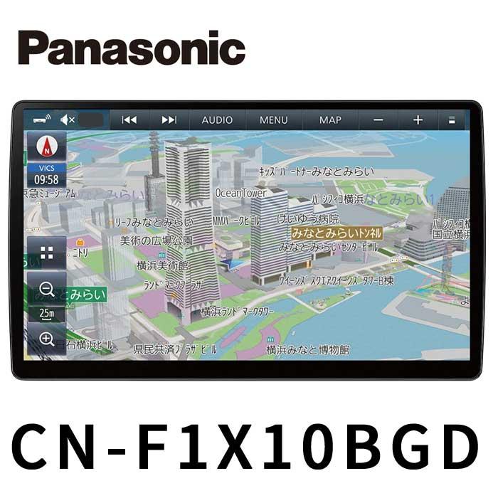 Strada CN-F1X10BGD パナソニック ストラーダ 10V型 カー