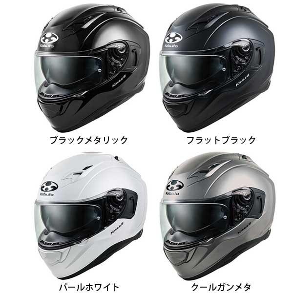OGK Kabuto（オージーケーカブト） 【おまけ付】 カムイ3 OGKカブト