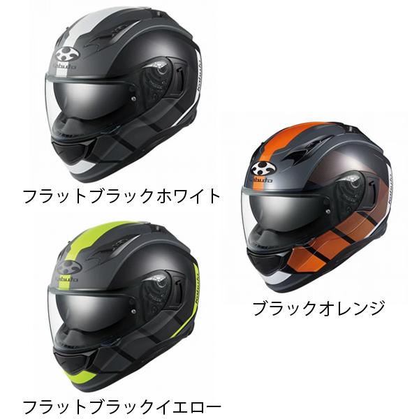 OGK Kabuto（オージーケーカブト） 【おまけ付】 カムイ3 JM OGKカブト