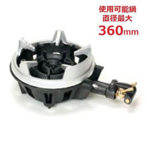 TS-220HPS 【タチバナ】鋳物コンロ 二重 羽根付 種火付 五徳セット