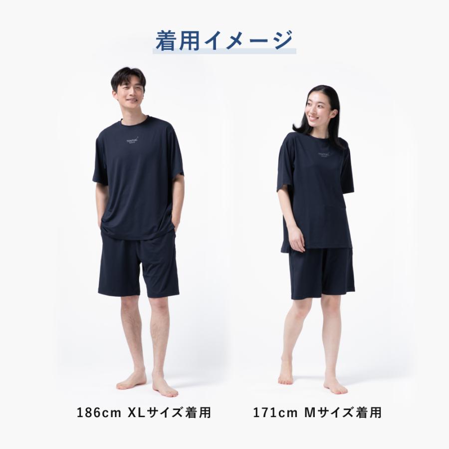 TENTIAL（テンシャル） リカバリーウエア 公式 BAKUNE Mesh ボトムス