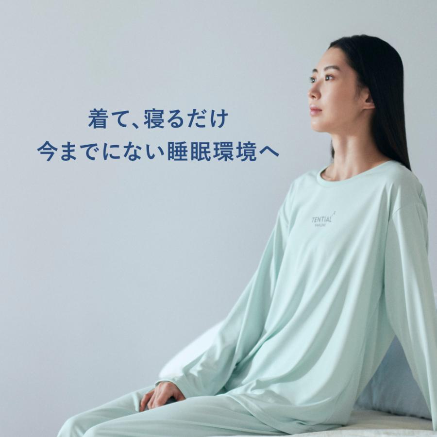 TENTIAL（テンシャル） リカバリーウェア 公式 BAKUNE Dry Women's