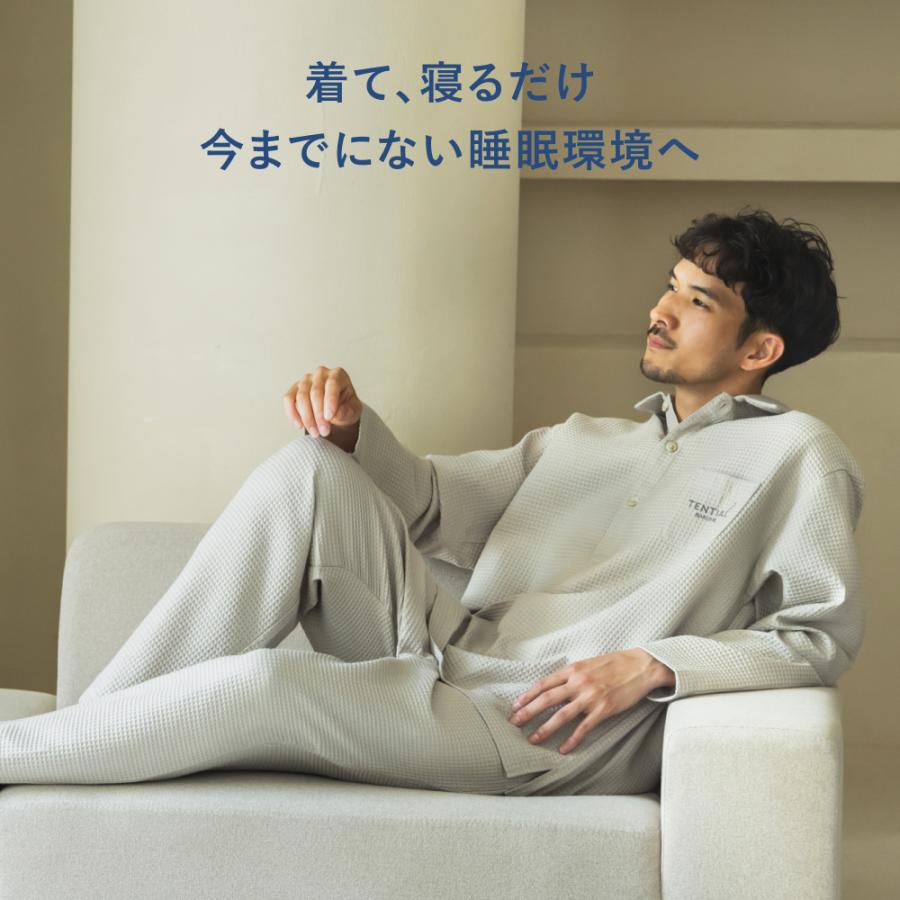 TENTIAL（テンシャル） リカバリーウエア 公式 BAKUNE Waffle Men's