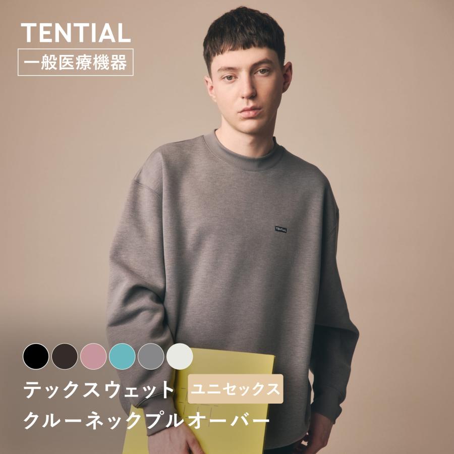 TENTIAL（テンシャル） 【公式】テックスウェット クルーネックプル