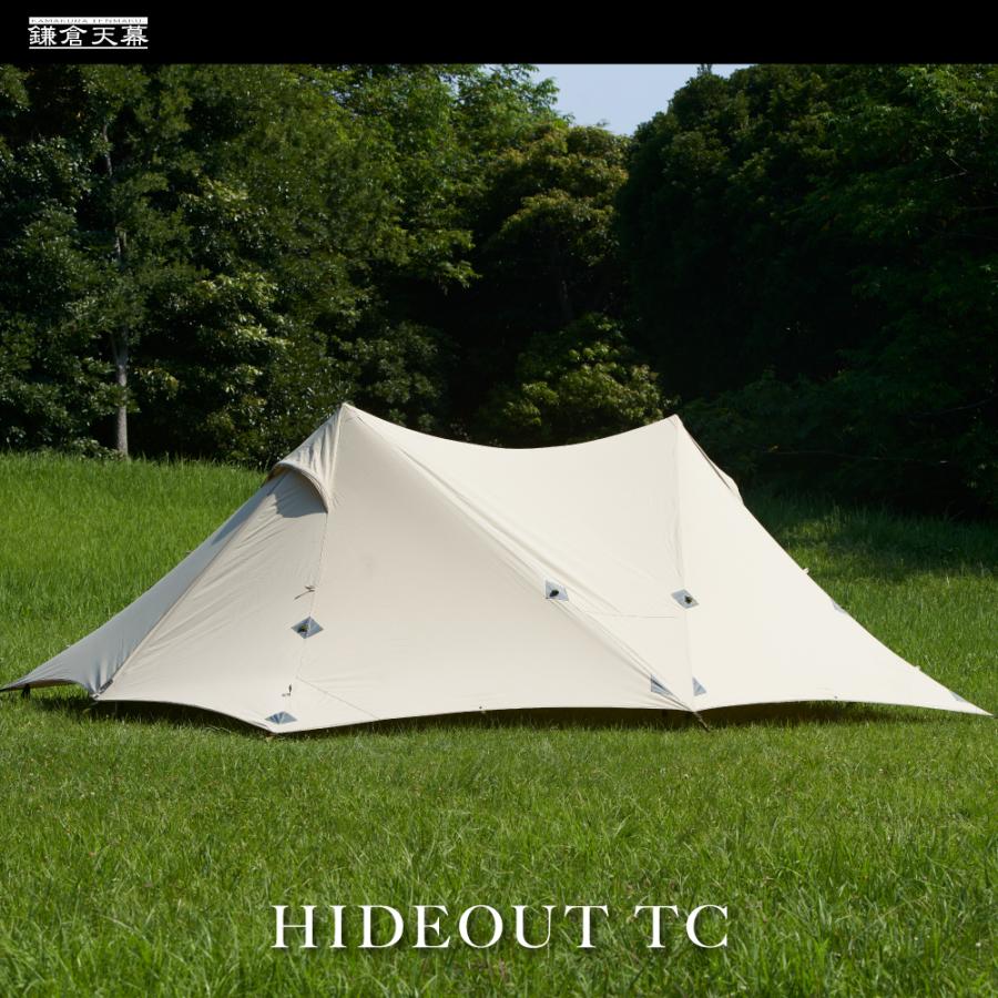 鎌倉天幕 テント 公式 HIDEOUT TC ソロ 2人 キャノピー 焚き火 460