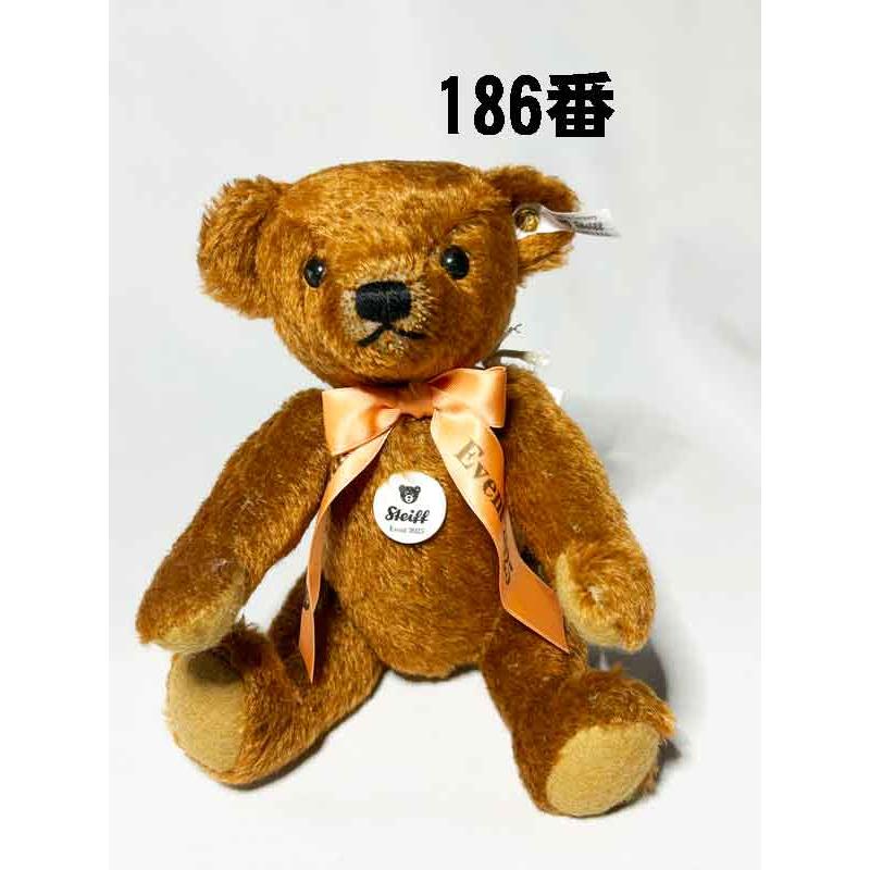 Steiff（シュタイフ） ぬいぐるみ くま テディベア Steiff Event Teddy