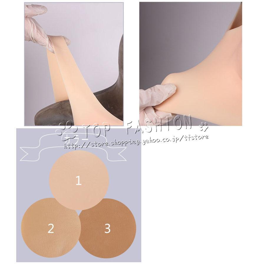 送料無料◇ シリコンバスト 女装サロン 偽乳 着用便利 男の娘 超リアル