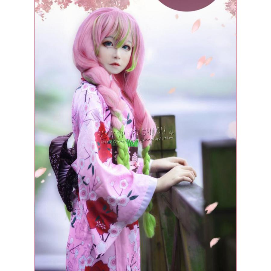 鬼滅の刃 風 甘露寺蜜璃 浴衣 コスプレ衣装ウィッグ 靴和服cosplay