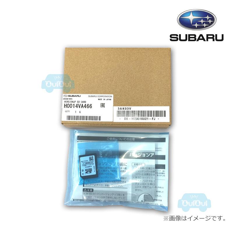 SUBARU（スバル） H0014VA466【スバル】三菱電機 ディーラーOPナビ SD