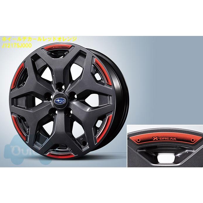 SUBARU（スバル） J1217SJ000 【スバル純正】ホイールデカール レッド