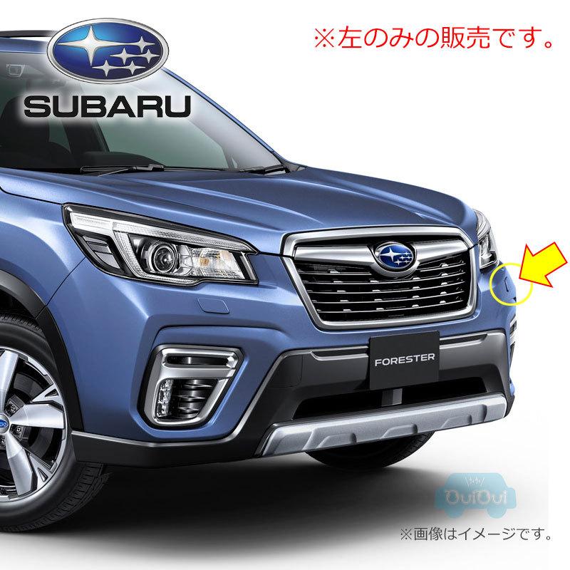 SUBARU（スバル） 86636SJ130##【スバル純正品】ヘッドライト