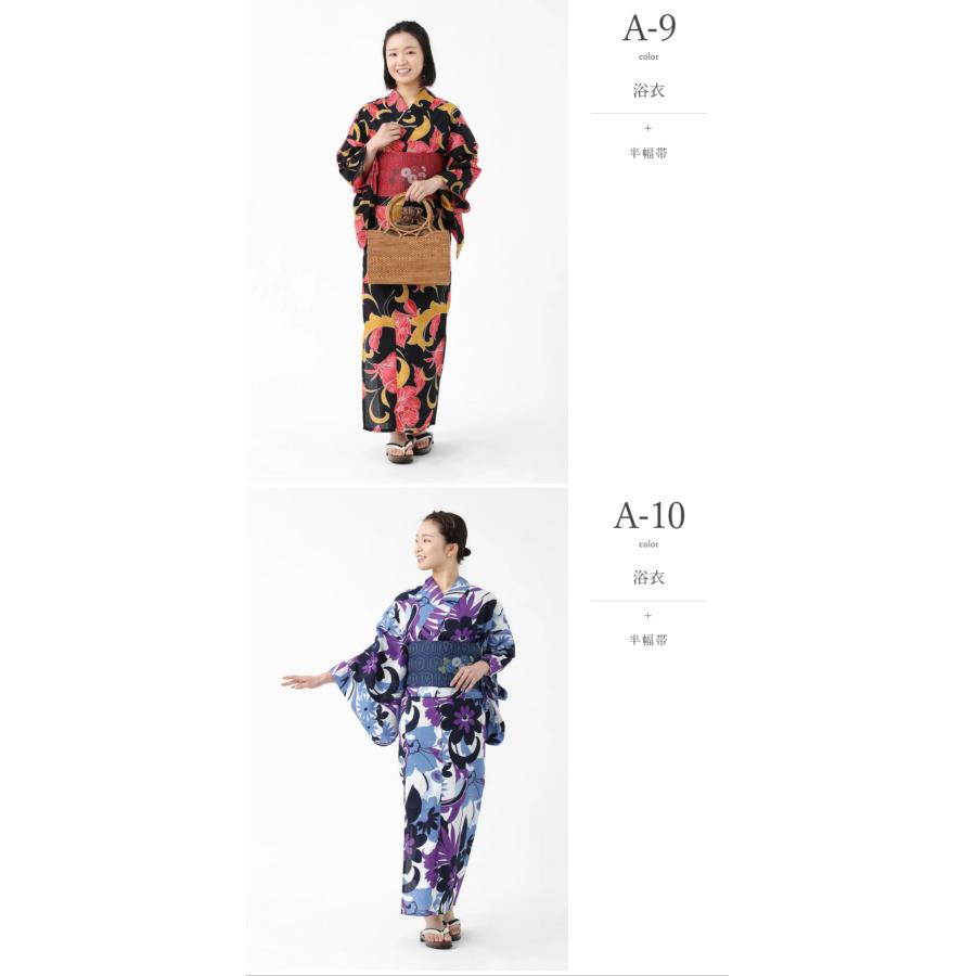 浴衣 帯 2点 セット レディース 2025 半幅帯 綿 簡単 半巾帯 着付け 花