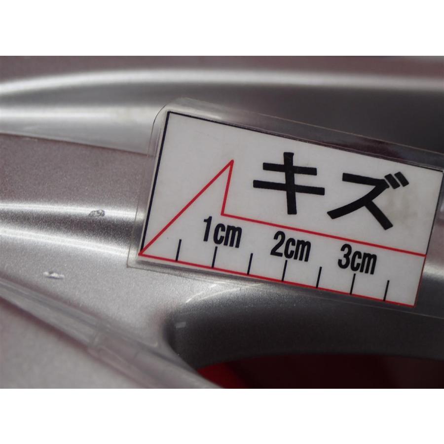 TOYOTA トヨタ ヴォクシー ノア ZWR80G ハイブリッド 純正 中古