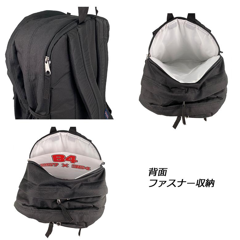 JANSPORT（ジャンスポーツ） 送料無料 BIG STUDENT（ビッグ