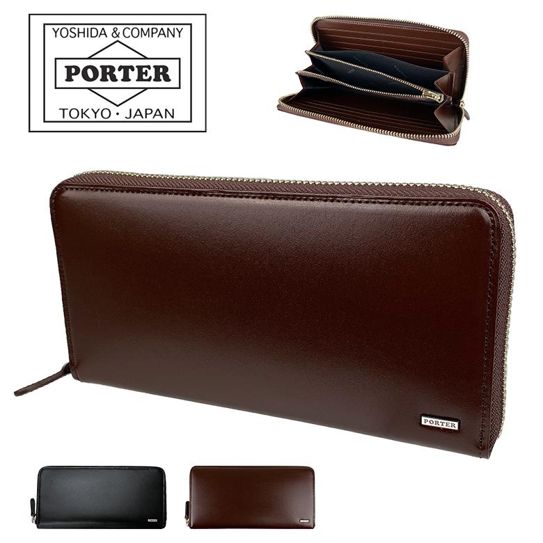 SHEEN（PORTER） ポーター シーン ロングウォレット 110-02968 PORTER