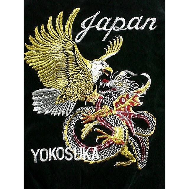 スカジャン 日本製本格刺繍のスカジャン3L 鷹と龍 : takafuku1915
