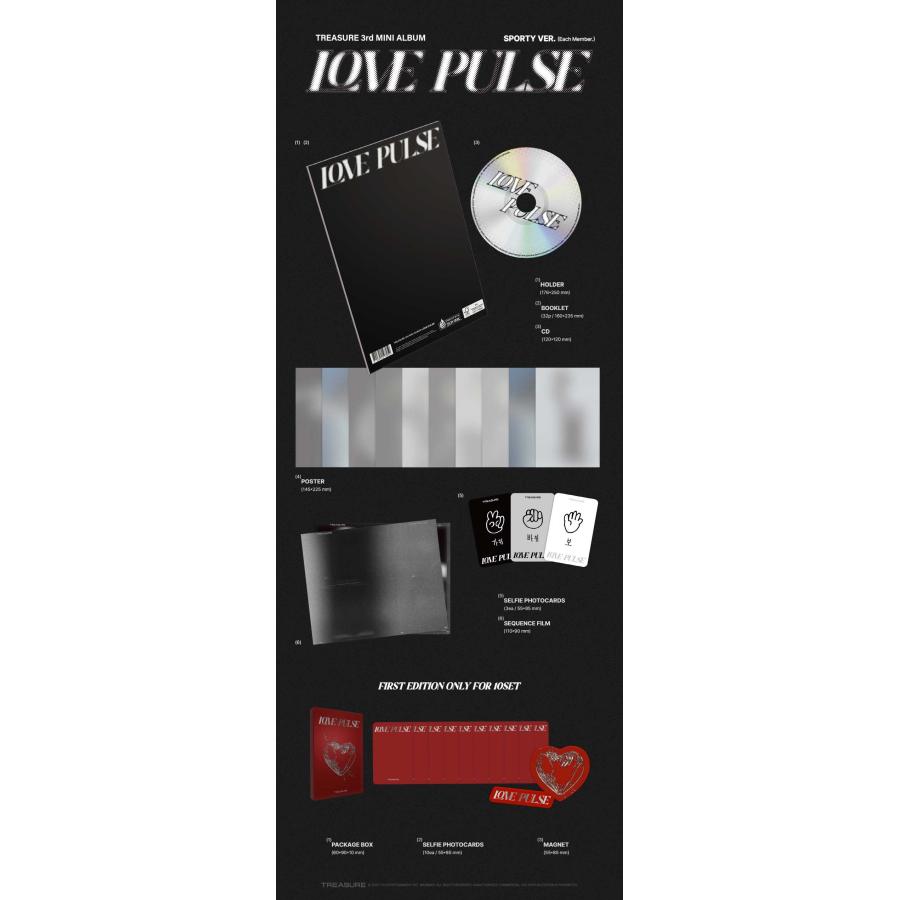 25/9/1 韓国発売】TREASURE トレジャー LOVE PULSE SPORTY VER. 4集