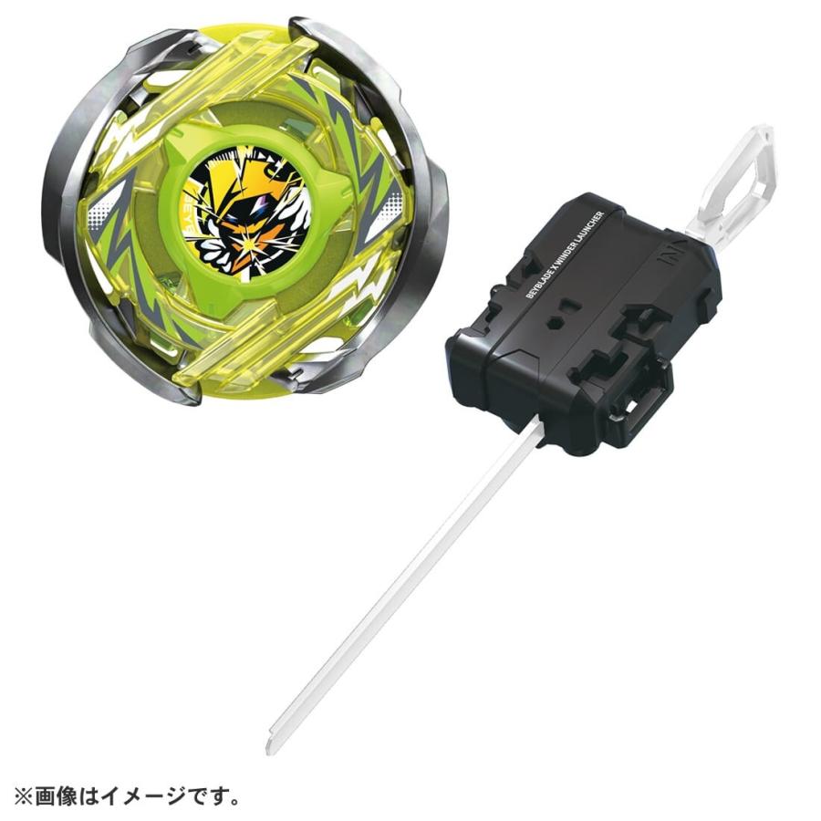 タカラトミー（TAKARA TOMY） BEYBLADE X CX-02 スターター ウィザード