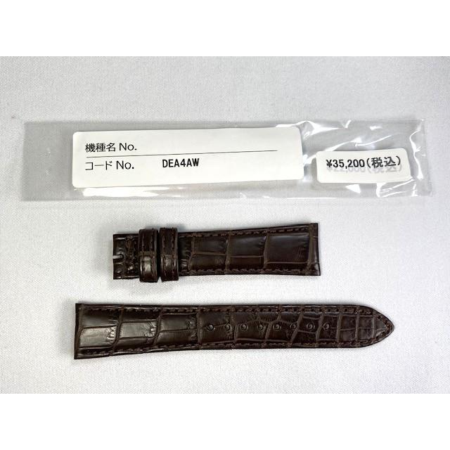 Grand Seiko DEA4AW SEIKO グランドセイコー 19mm 純正革ベルト