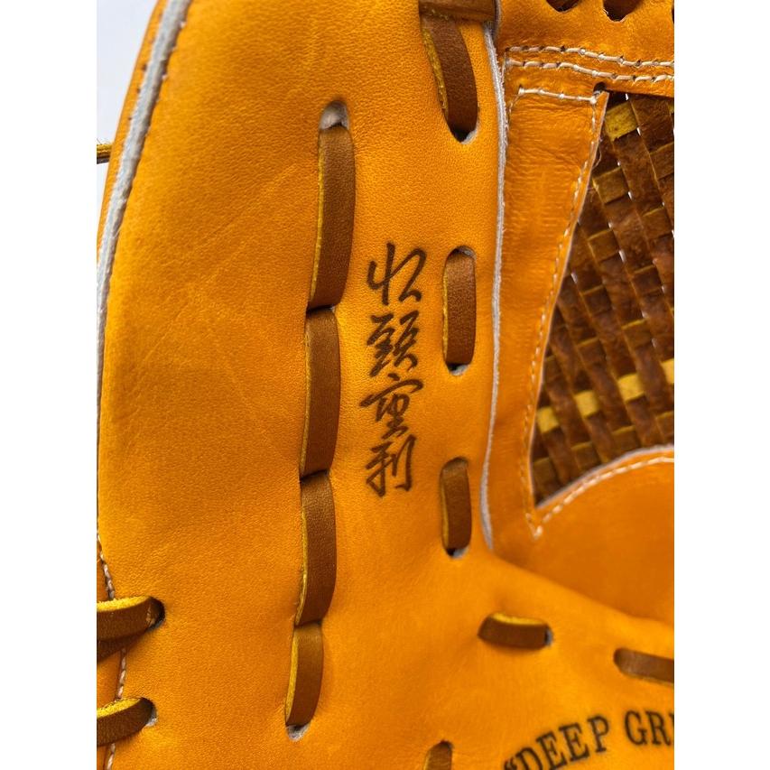 久保田スラッガー（KUBOTA SLUGGER） EGS-90 KSG-24MS 硬式グローブ