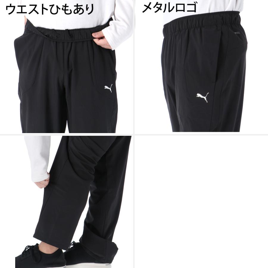 PUMA（プーマ） クロス薄手 ジャージ 上下 メンズ セットアップ