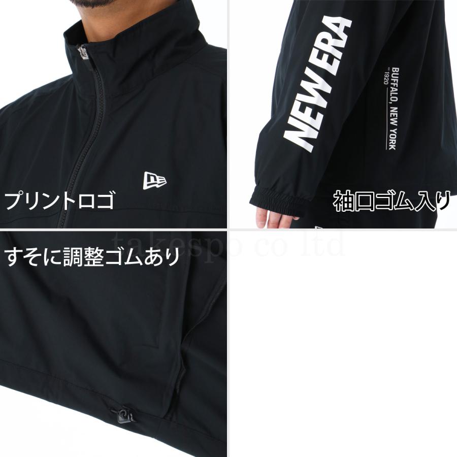 NEW ERA（ニューエラ） ウインドブレーカー 上下 メンズ セットアップ
