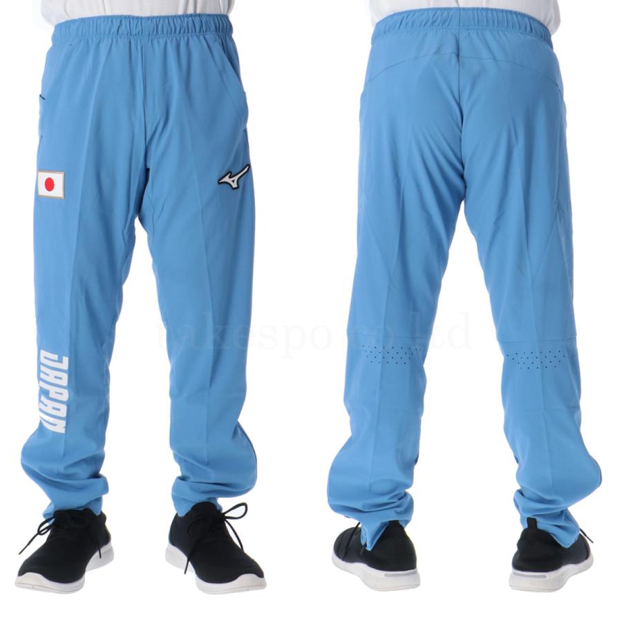 MIZUNO（ミズノ） ジャージ メンズ 上下 クロス薄手 ブランド