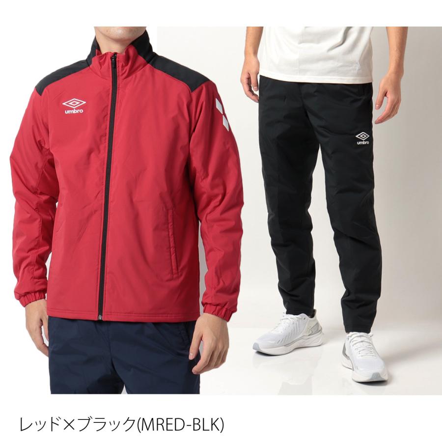 umbro（アンブロ） ウインドブレーカー 上下 メンズ セットアップ