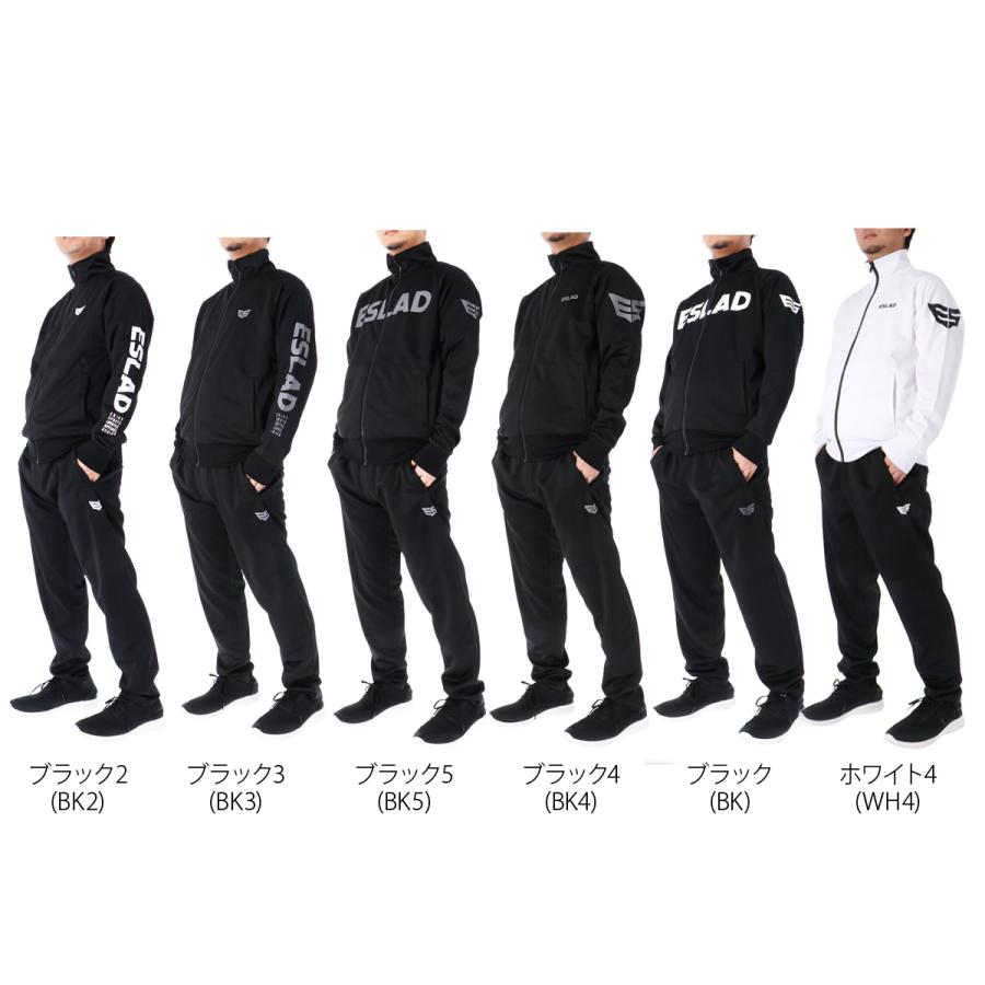 ESLAD（エスラッド） ジャージ メンズ 上下 セットアップ ブランド