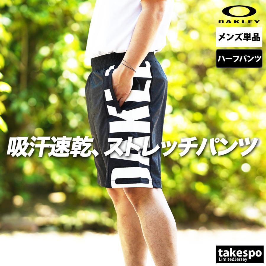 OAKLEY（オークリー） ハーフパンツ メンズ スポーツ 短パン ブランド