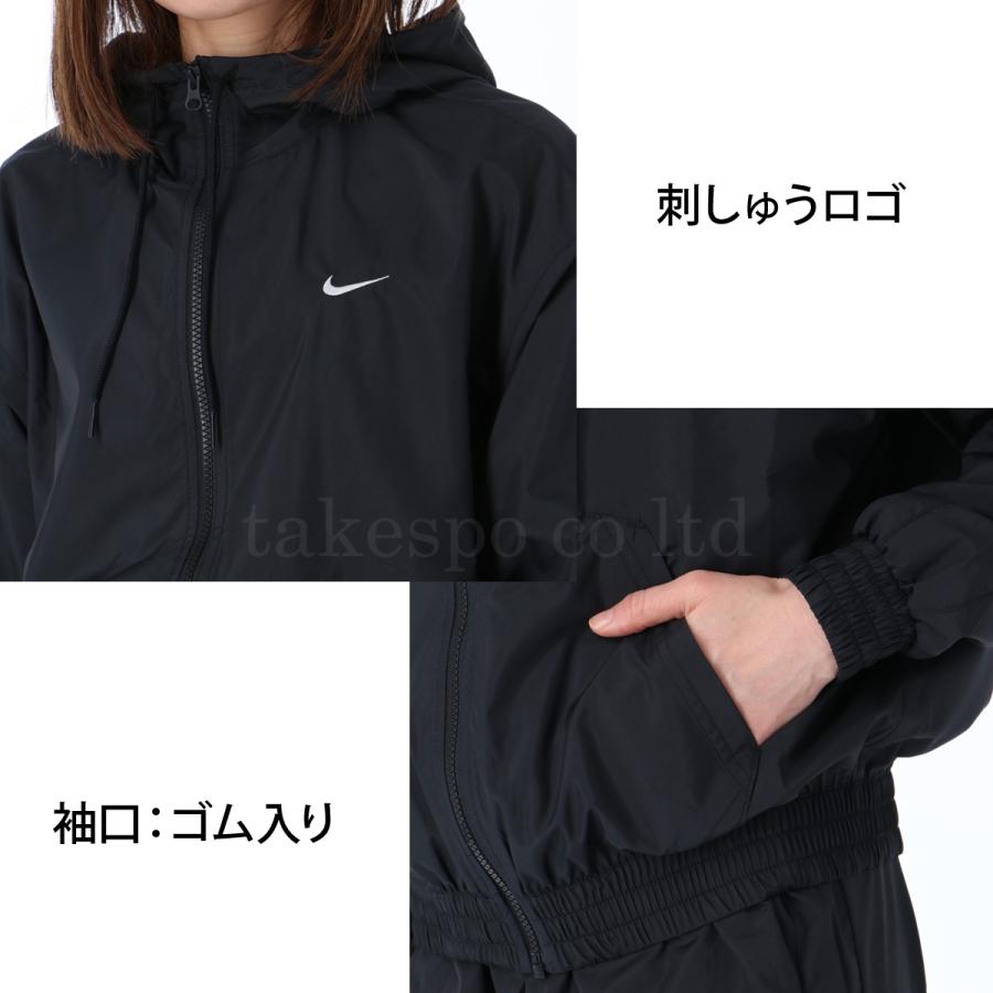 NIKE（ナイキ） ウインドブレーカー 上下 レディース セットアップ