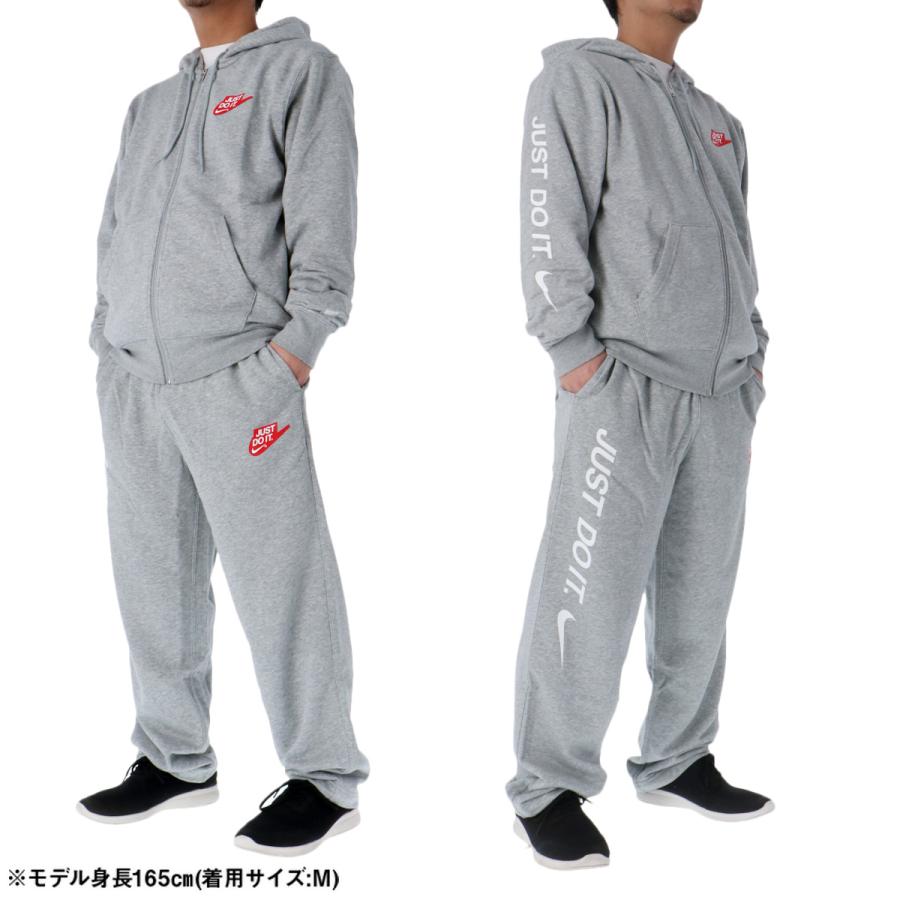 NIKE（ナイキ） スウェット 上下 メンズ セットアップ ブランド