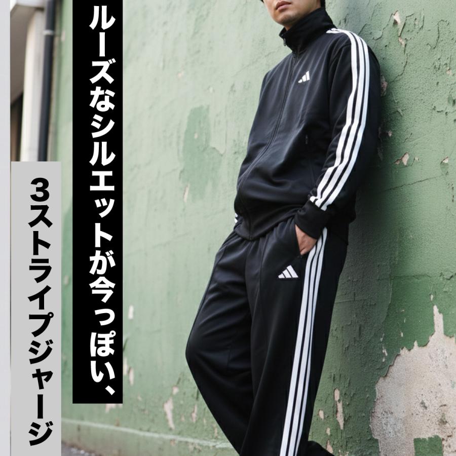 adidas（アディダス） ジャージ メンズ 上下 ブランド セットアップ 軽