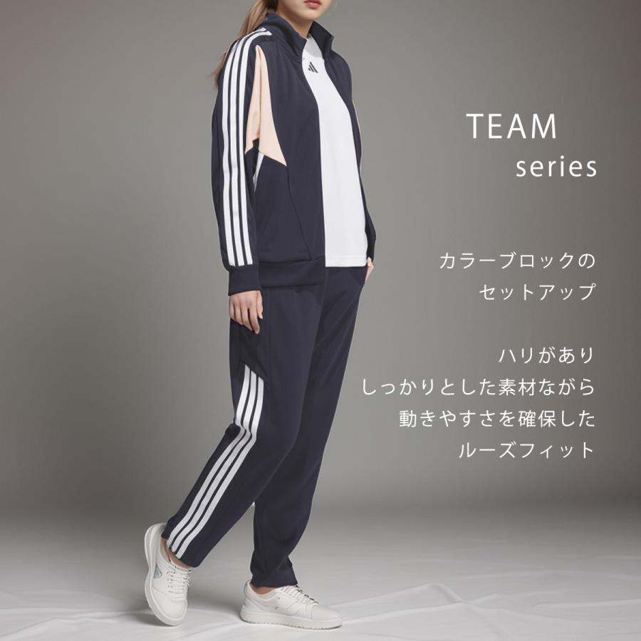 adidas（アディダス） ジャージ レディース 上下 セットアップ