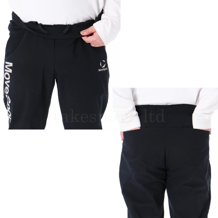 DESCENTE（デサント） ムーブスポーツ クロス薄手 ジャージ 上下