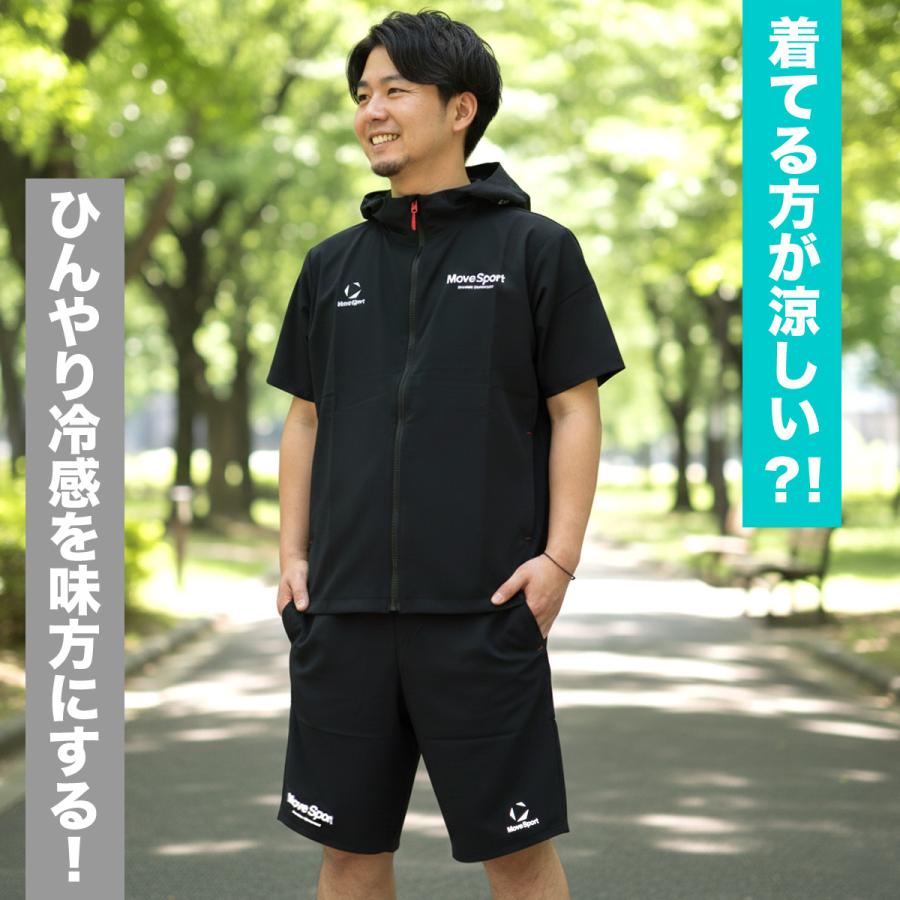 DESCENTE（デサント） ムーブスポーツ クロス薄手 ジャージ 上下