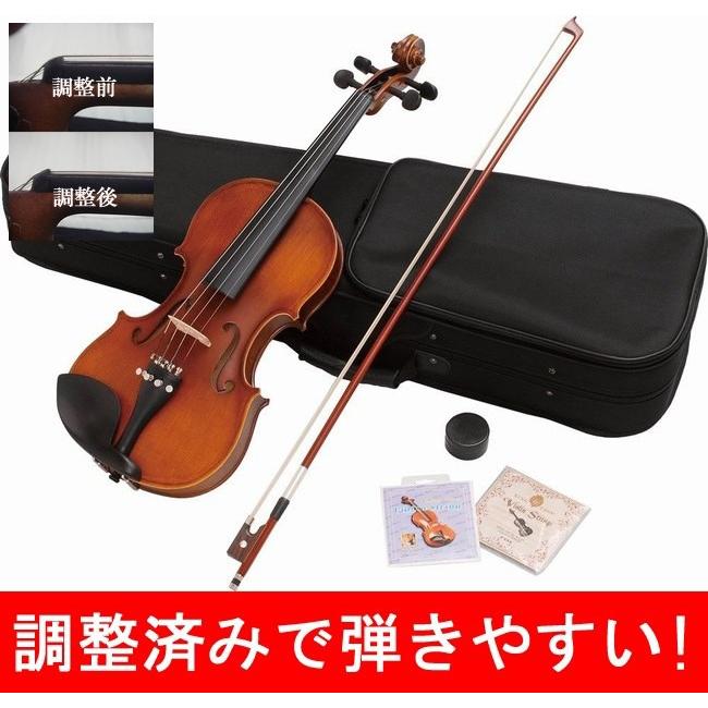 ハルシュタット バイオリン V12 初心者セットB 調整済みで弾きやすい