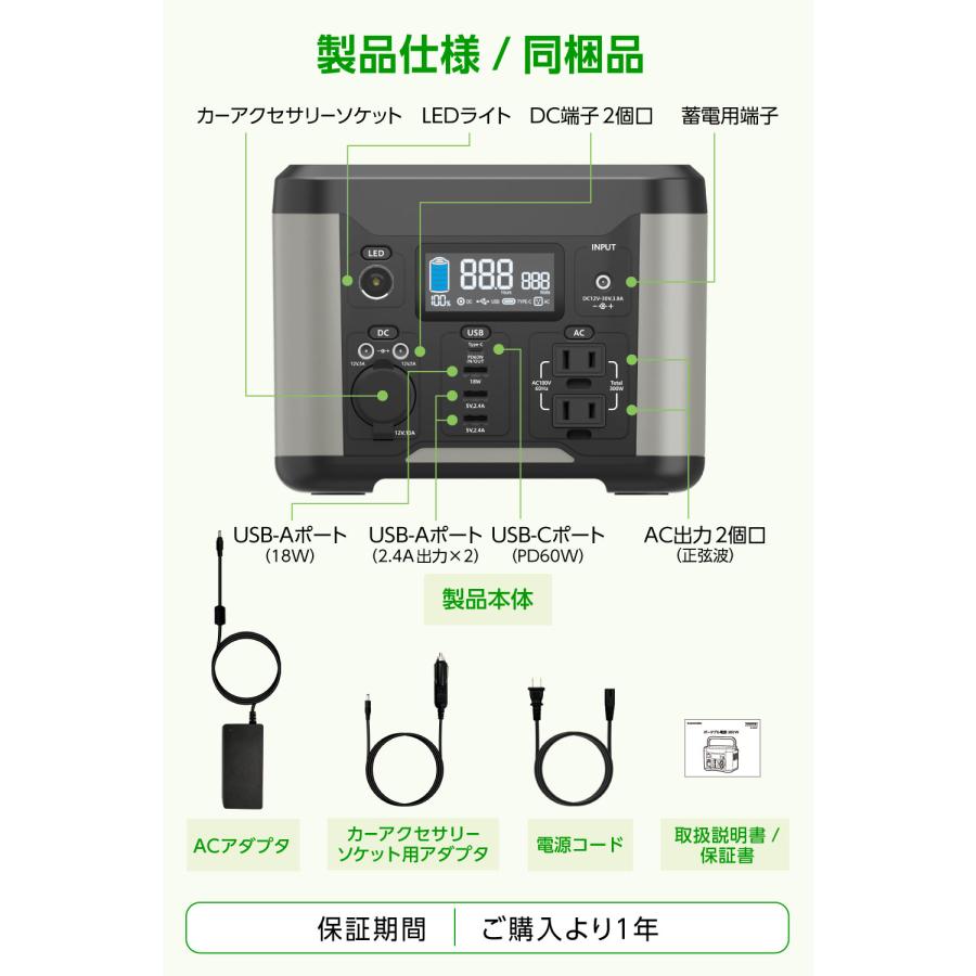 多摩電子工業 ポータブル電源 300W PD60W 80000mAh/288Wh リチウム